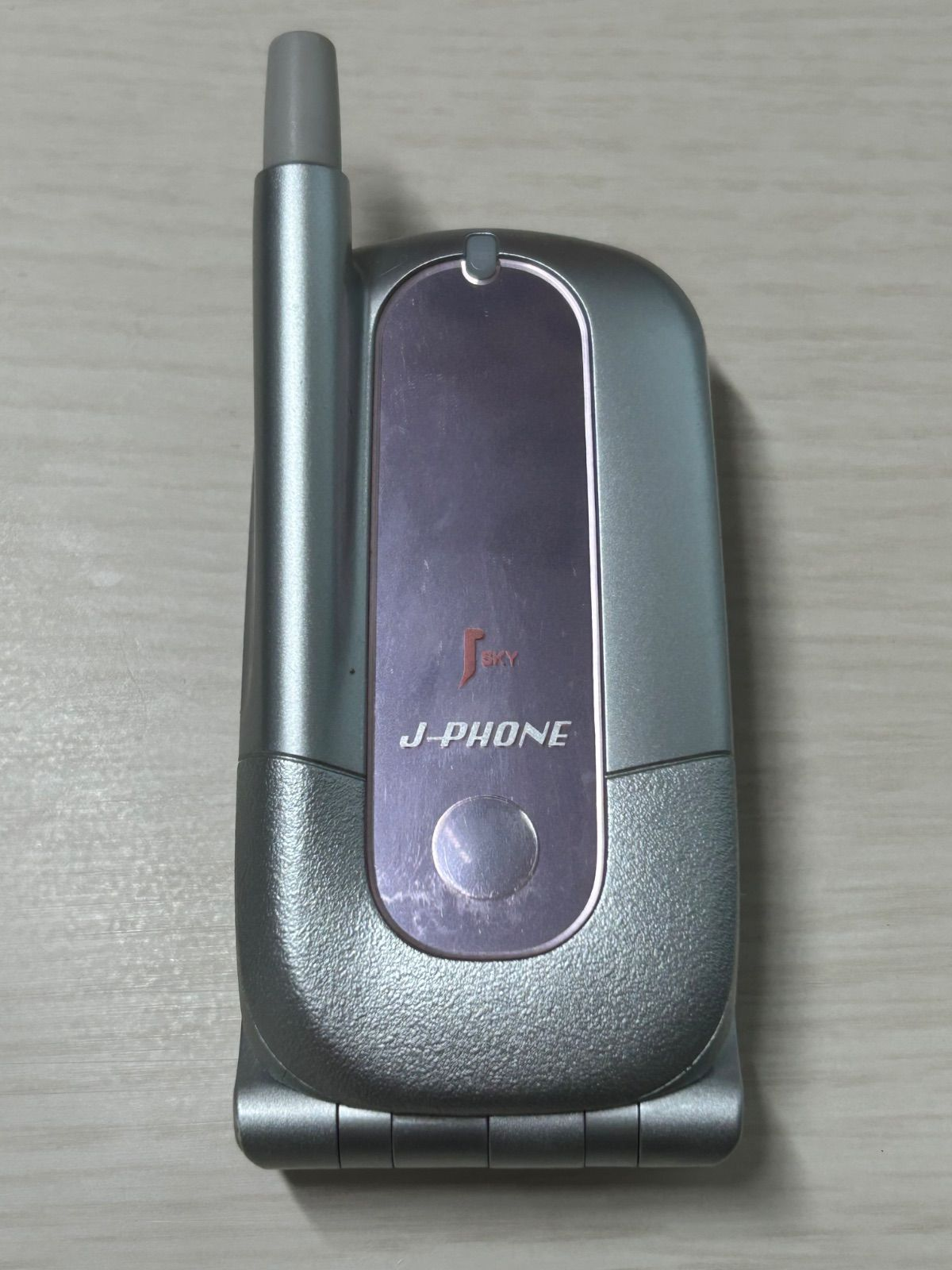 Nec Phs Body J-Phone Jsky K292