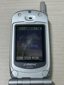 Nec Phs Body J-Phone Jsky K292