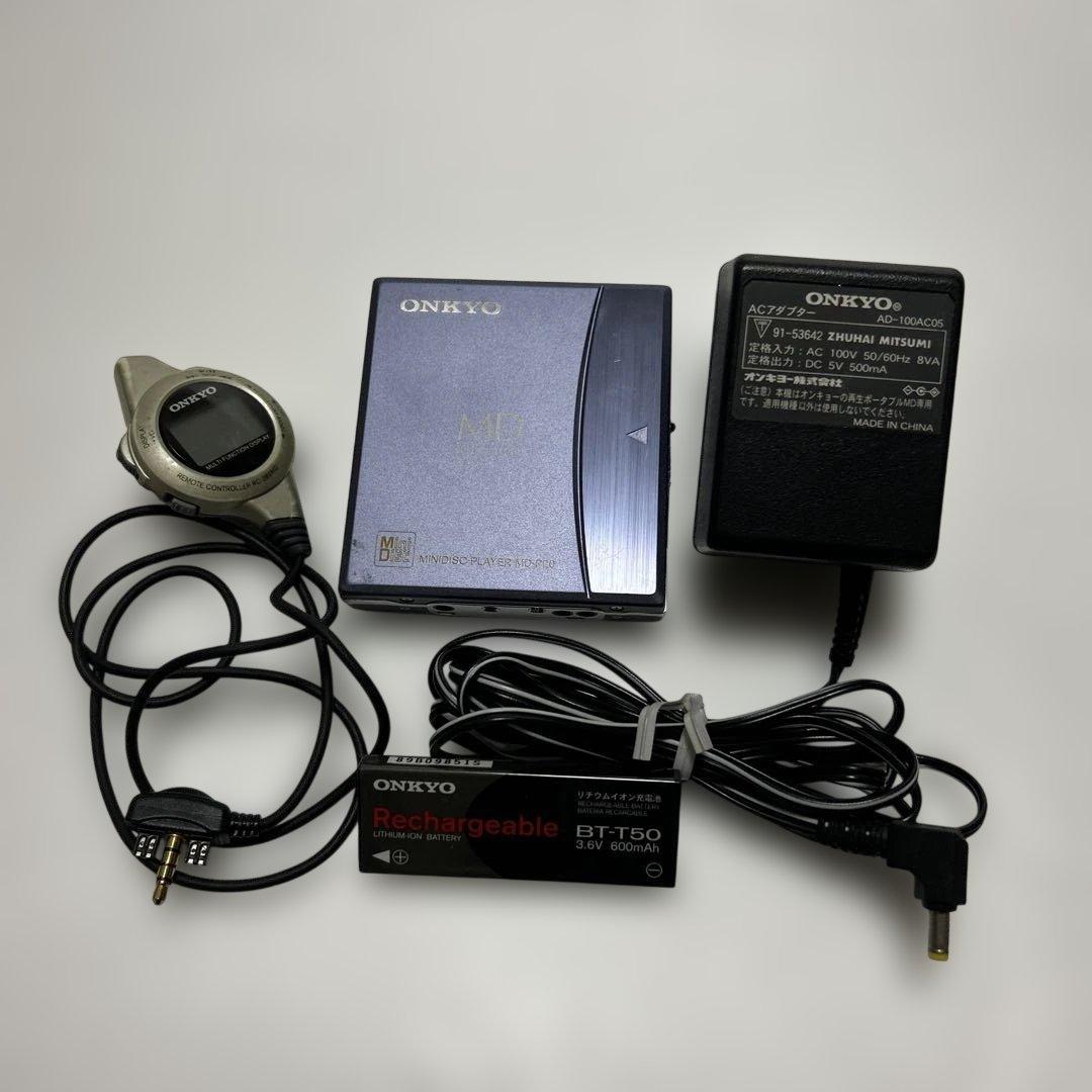 Onkyo Portable Md Players Md-P10 Ac