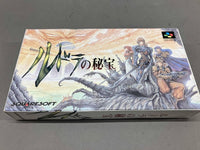 Soft Squaresoft