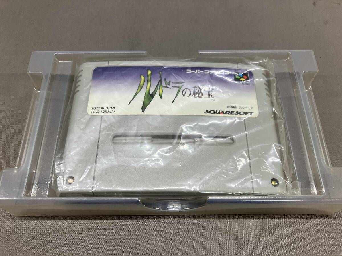 Soft Squaresoft