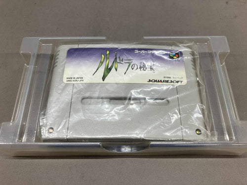 Soft Squaresoft