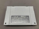 Soft Squaresoft