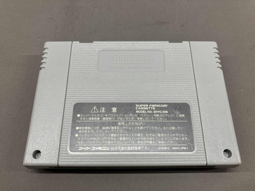 Soft Squaresoft