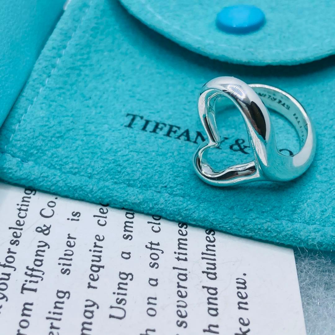 Tiffany Rings Ag925 #16