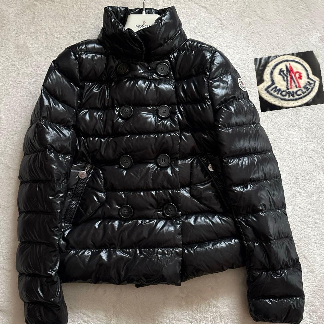 Moncler Down Jackets Plane Giubbotto