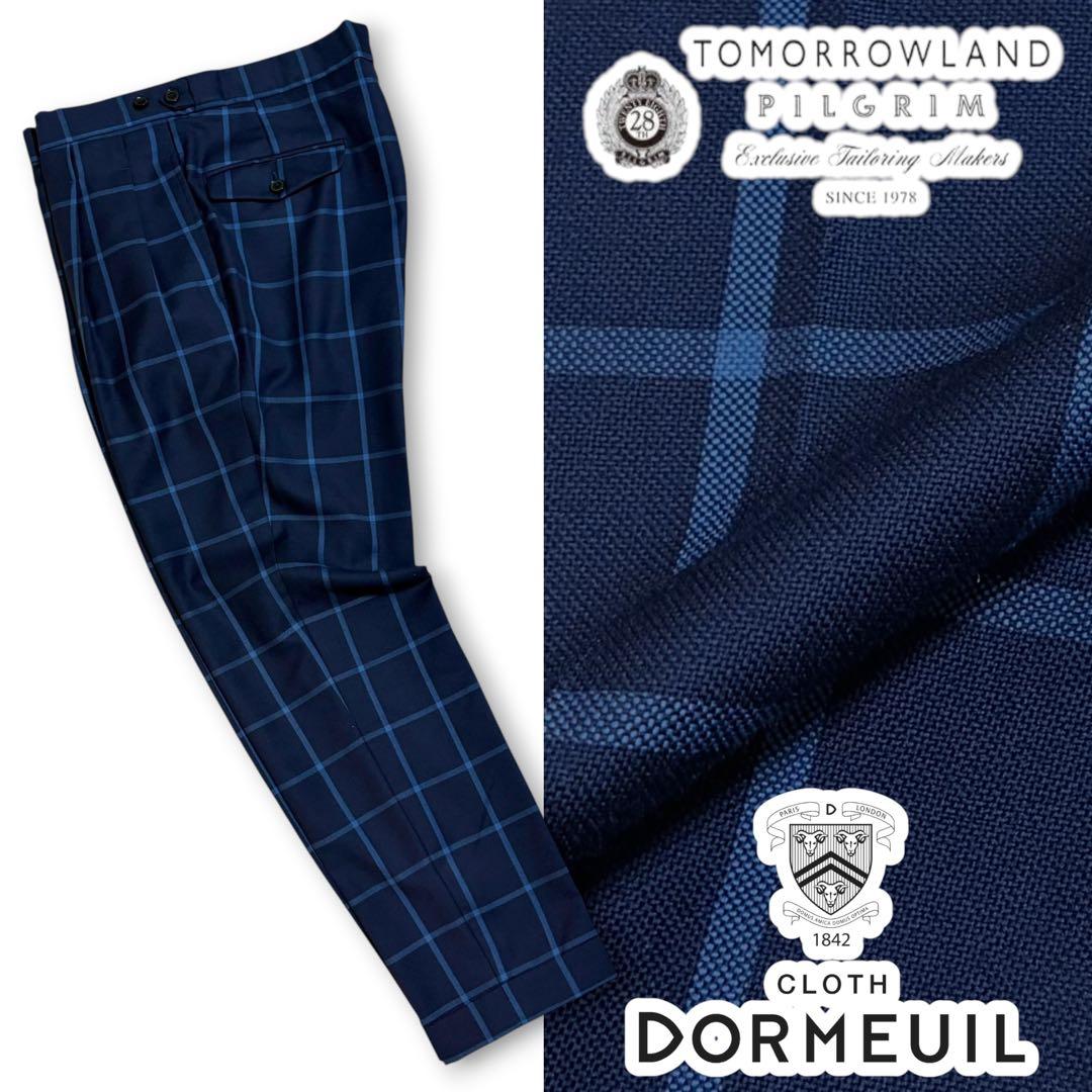 Tomorrowland Slacks Dormeuil