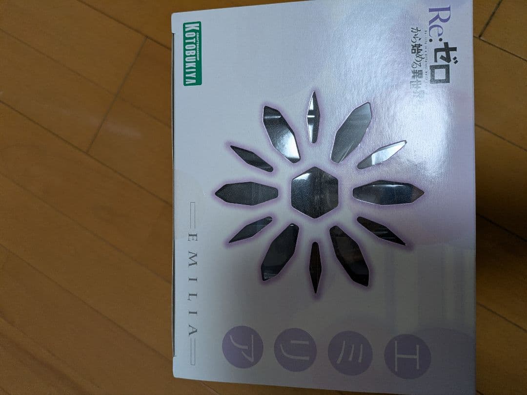 Other Re: Kotobukiya