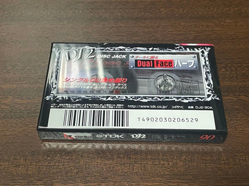 Tdk Cassette Tape Dj2 90 10