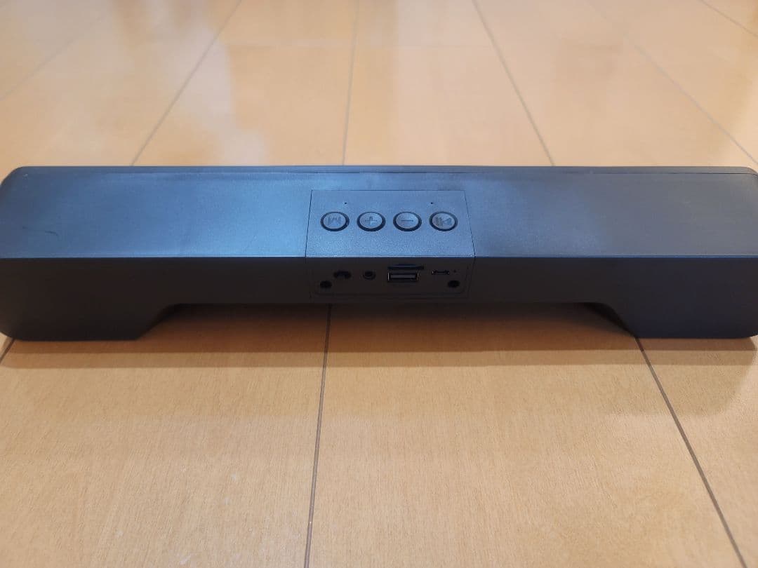 Wireless Speaker Emotional Bluetooth