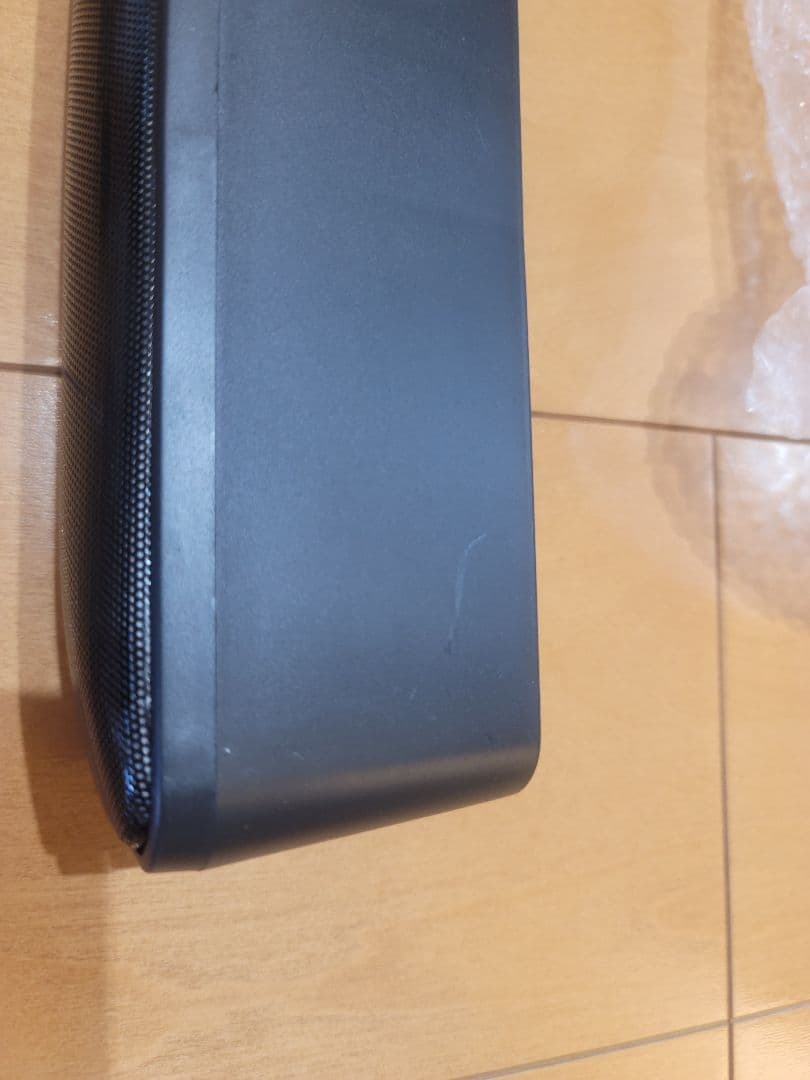 Wireless Speaker Emotional Bluetooth