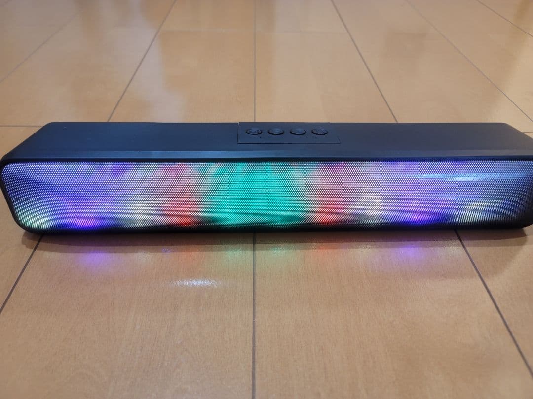 Wireless Speaker Emotional Bluetooth