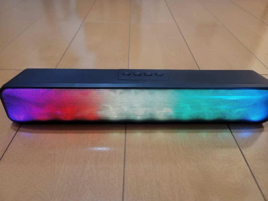 Wireless Speaker Emotional Bluetooth