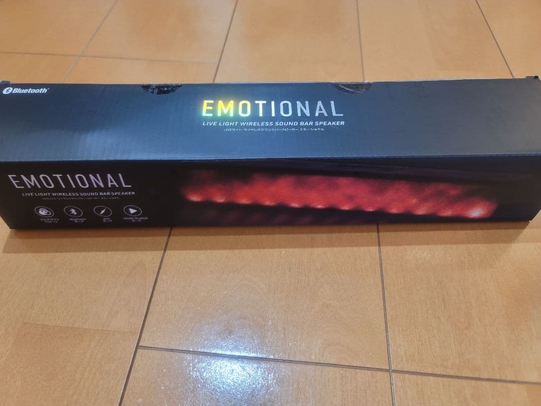 Wireless Speaker Emotional Bluetooth