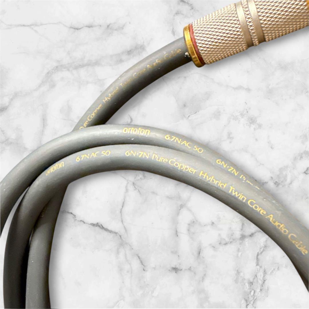 Ortofon Cable 6.7N-Ac50 Rca 1M/1.5M