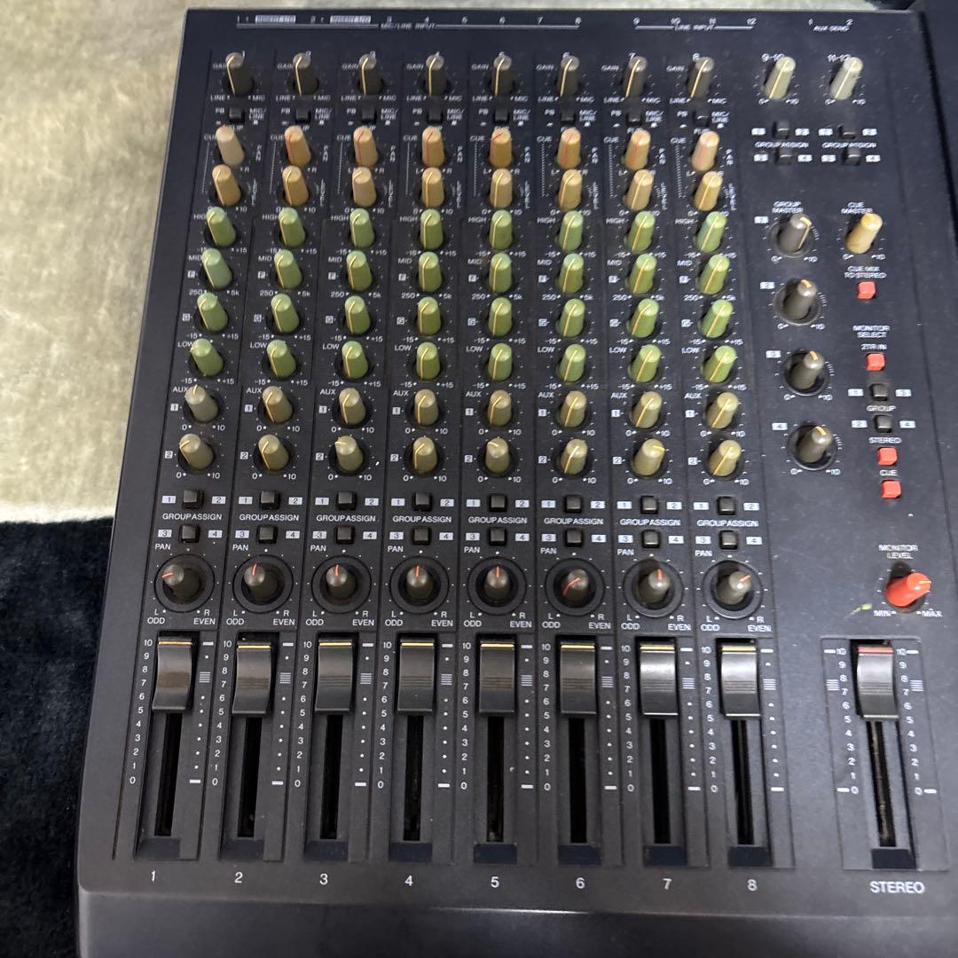 Yamaha Multi -Track Recorder Md8