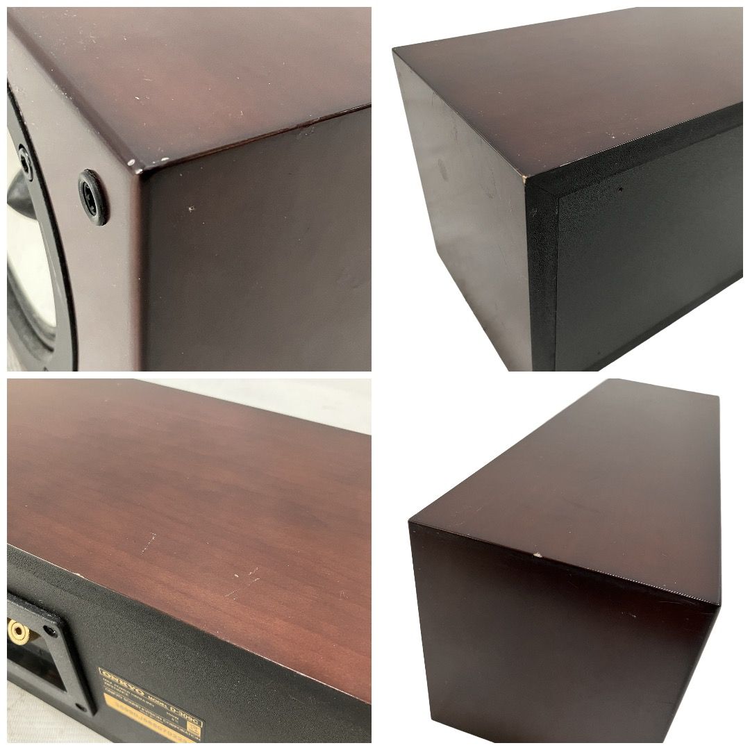 Speaker Onkyo D309C H11364556