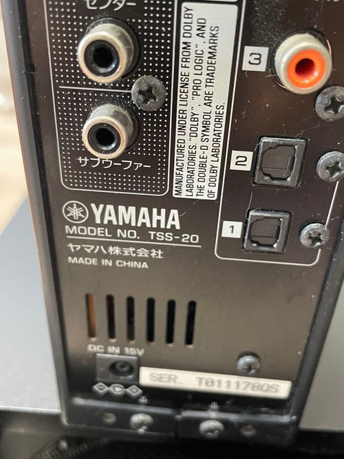 Other Yamaha 5.1Ch Tss-20