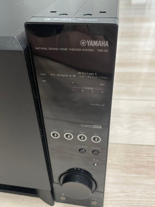 Other Yamaha 5.1Ch Tss-20