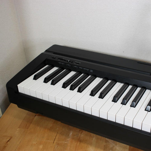 Yamaha Keyboards Digital Pianos P-45B 2022