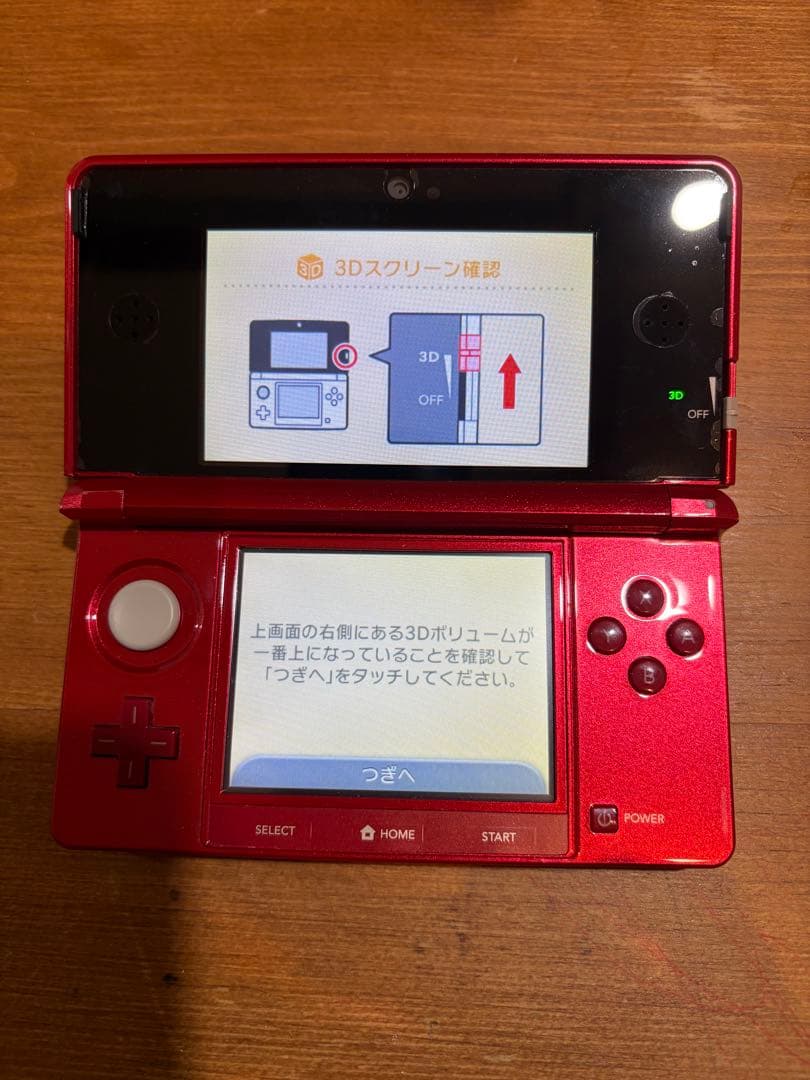 Consoles (3Ds) Nintendo 2