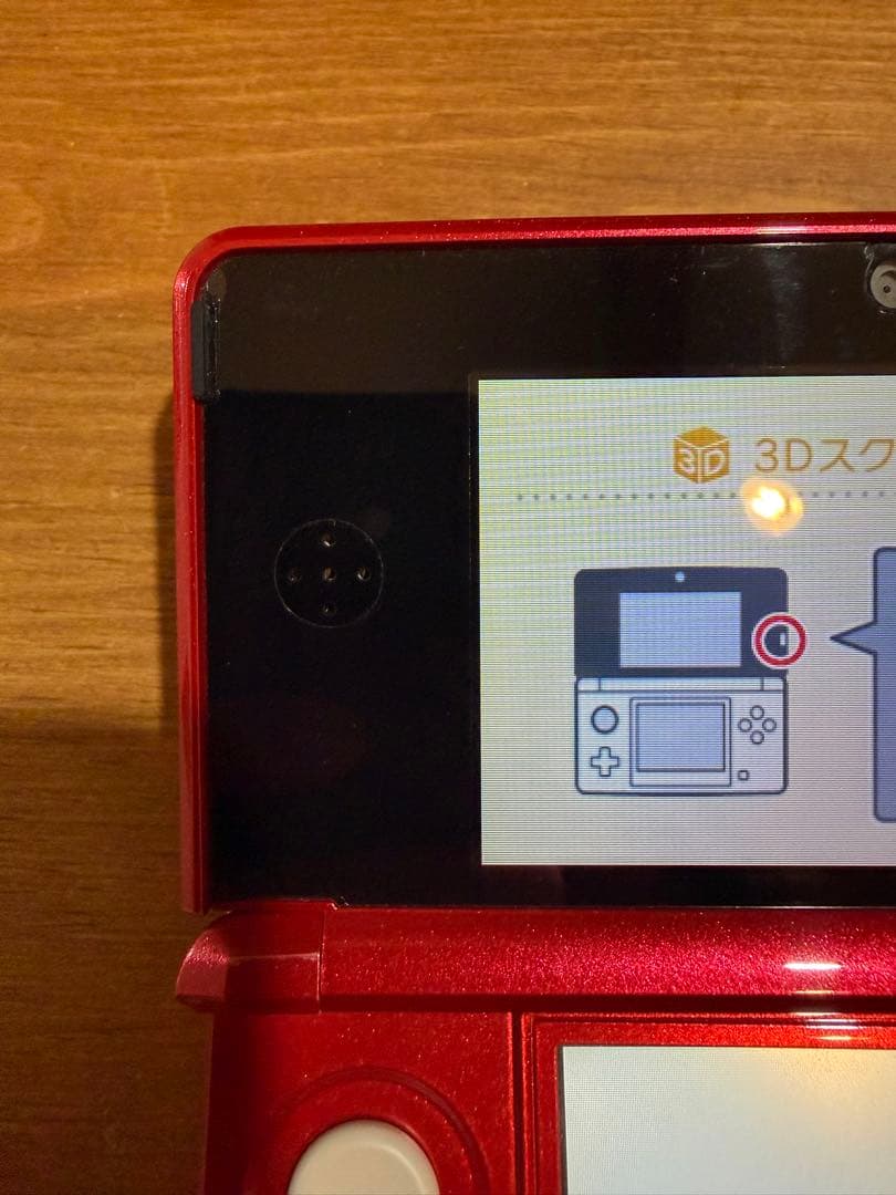 Consoles (3Ds) Nintendo 2