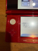 Consoles (3Ds) Nintendo 2