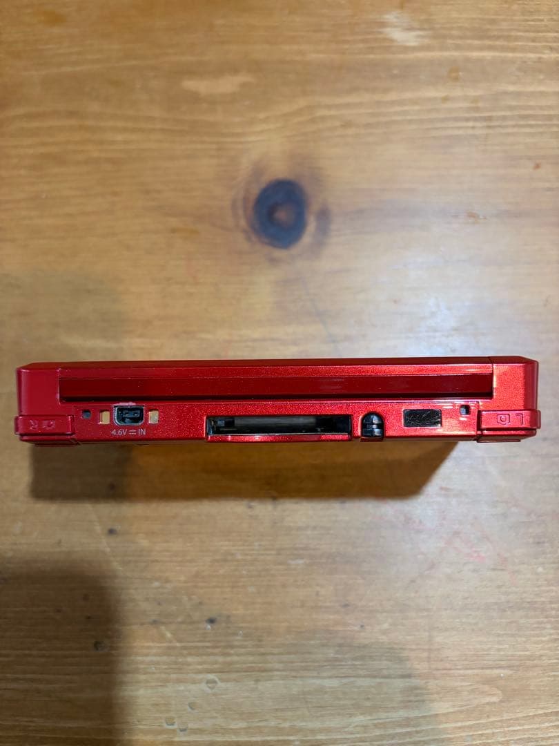 Consoles (3Ds) Nintendo 2
