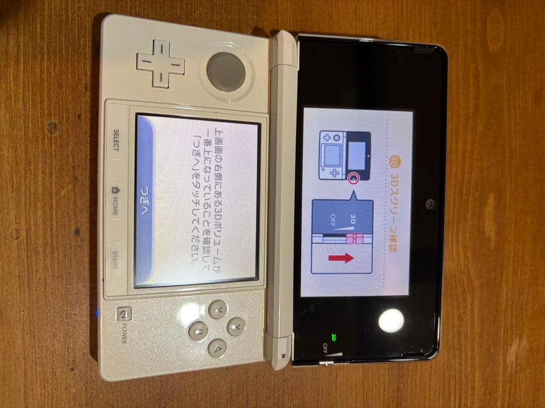 Consoles (3Ds) Nintendo 2
