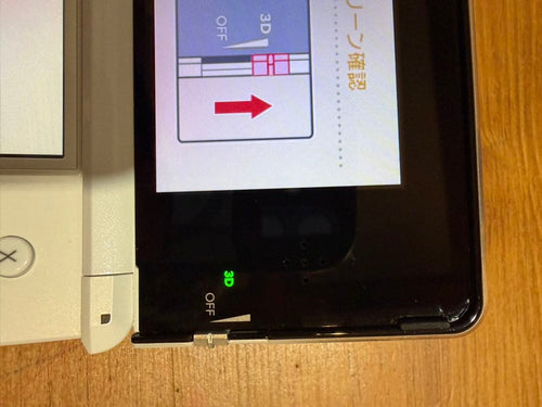 Consoles (3Ds) Nintendo 2