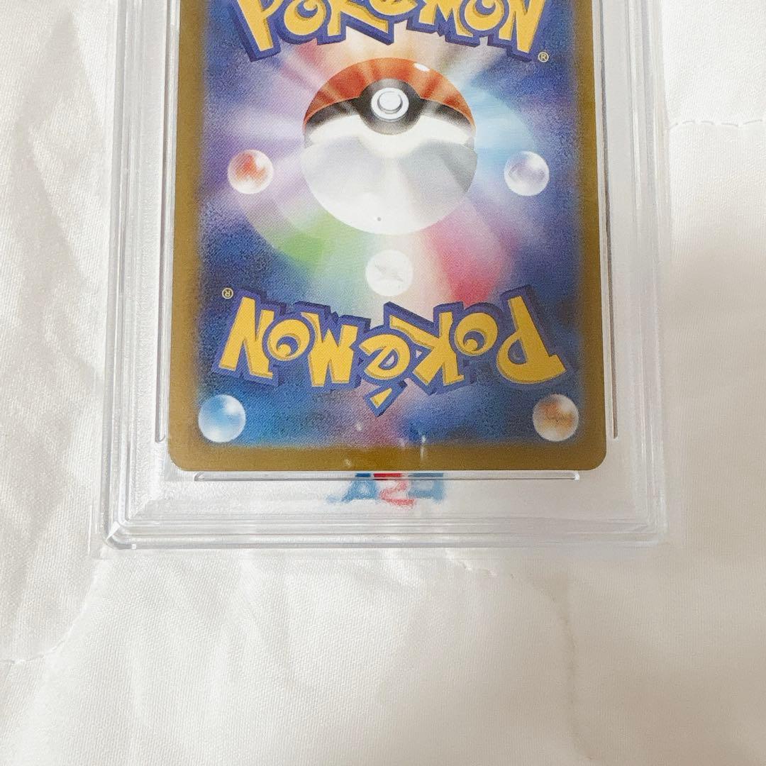 Pok Mon Tcg Trading Card Game Psa10 Ex Sar