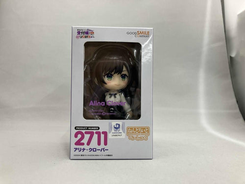 Others 2711