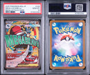 Pok Mon Trading Card Game Psa10 Ex Ma Mega