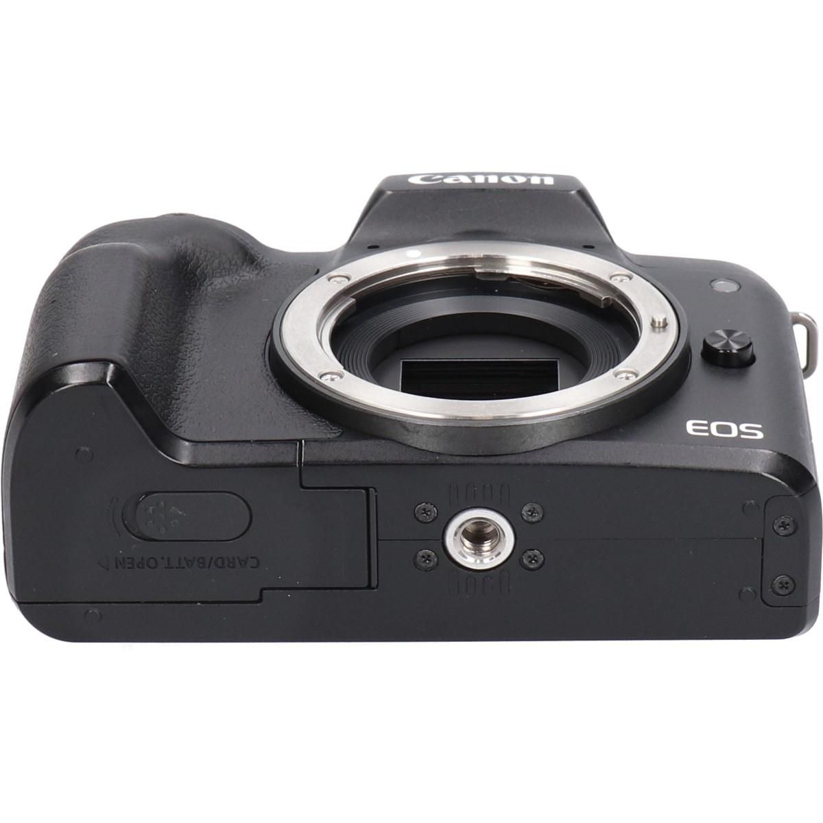 Canon Digital Slr