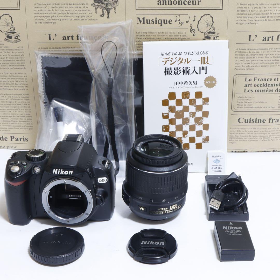 Nikon Digital Slrs Wifi D60