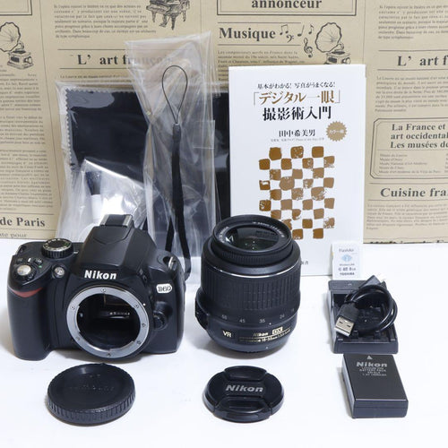 Nikon Digital Slrs Wifi D60