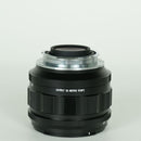Voigtlander Lens (Single Focus) Nokton F1.2 Aspherical Ii Vm Leica M