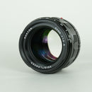 Voigtlander Lens (Single Focus) Nokton F1.2 Aspherical Ii Vm Leica M