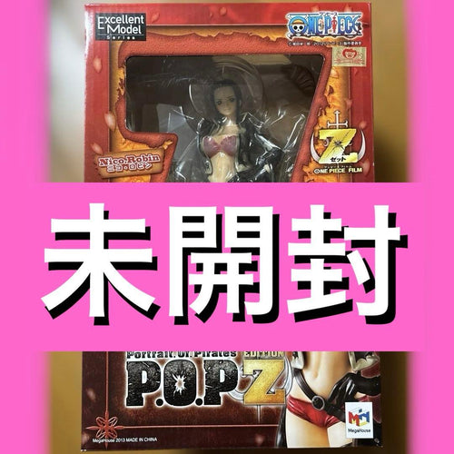 One Piece Pop Edition-Z Z
