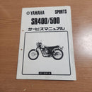 Yamaha Catalogs Manuals Sr400/500