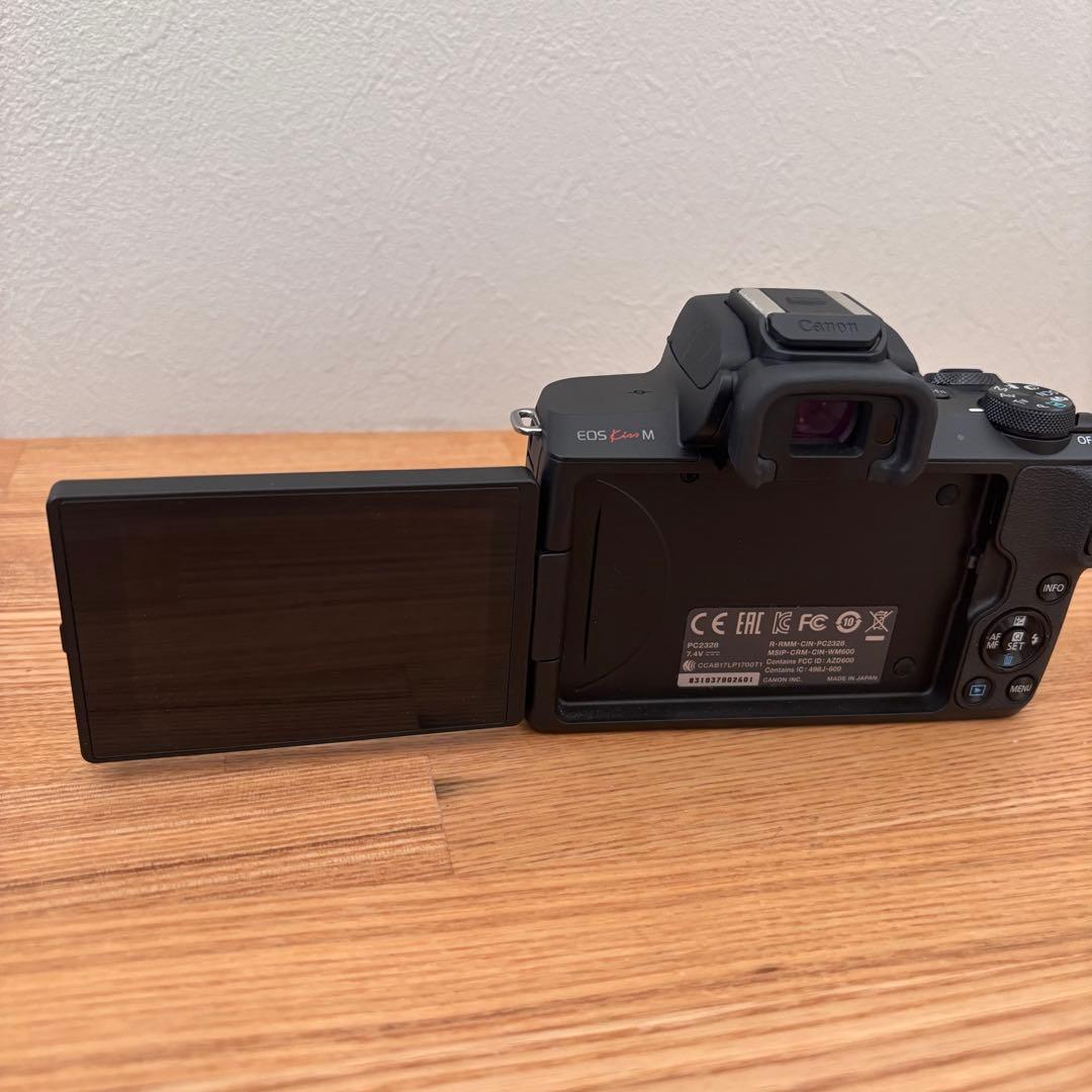 Canon Mirrorless Interchangeable Lips Eos Kiss M