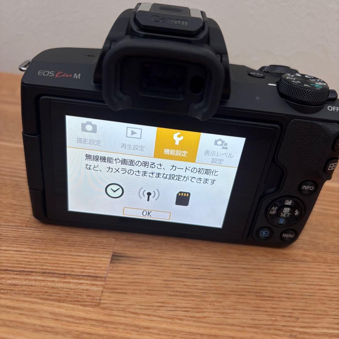 Canon Mirrorless Interchangeable Lips Eos Kiss M