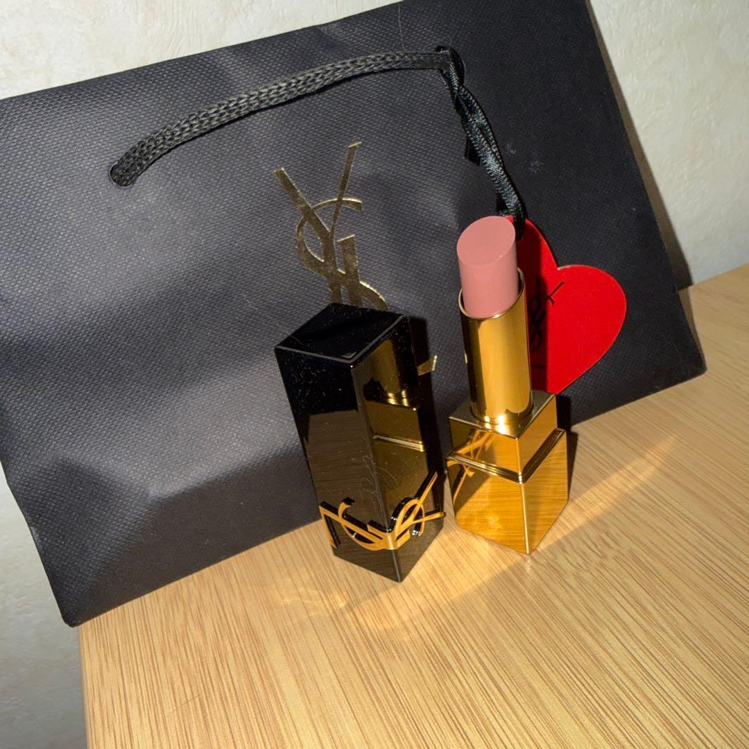 Yves Saint Laurent Lipstick Ysl