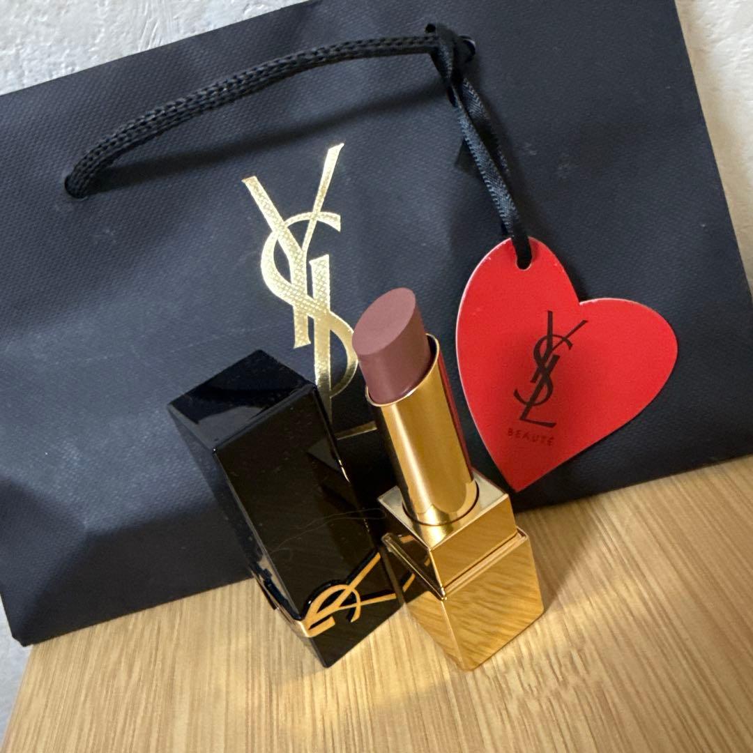 Yves Saint Laurent Lipstick Ysl