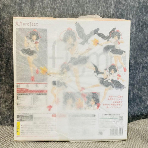 Max Factory Others Figma Project No.090