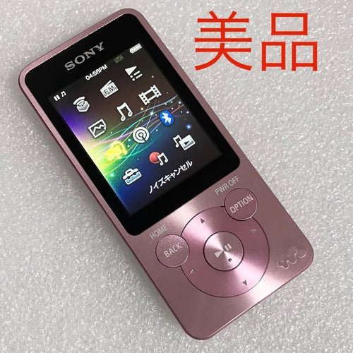 Sony Digital Audio Player Nw-S14 8Gb