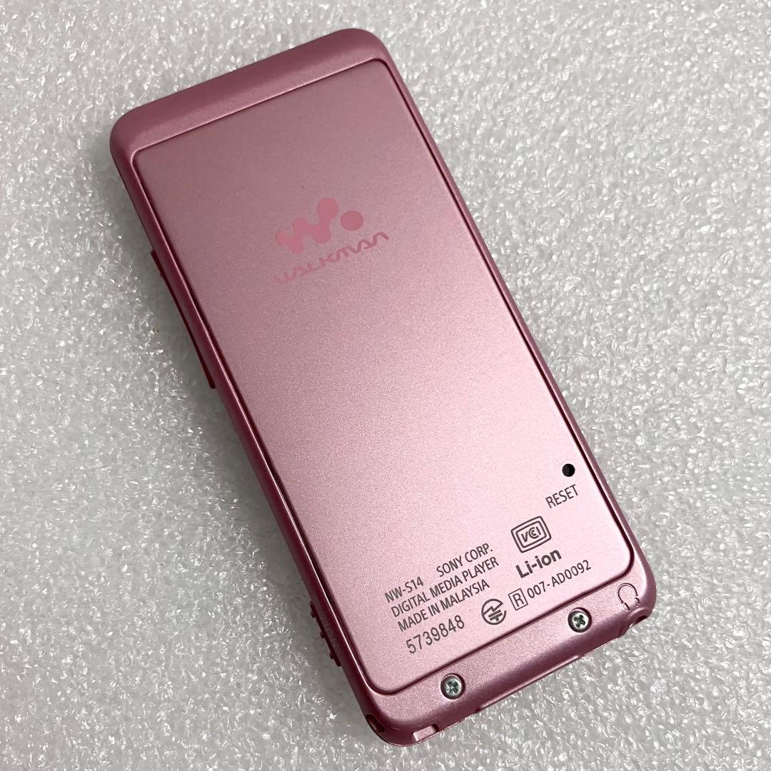 Sony Digital Audio Player Nw-S14 8Gb