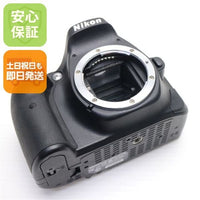 Digital Slr Nikon D5200 1 Ok 00000
