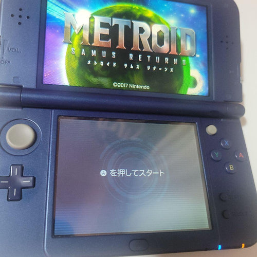 Games (Physical) 3Ds