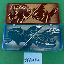 Pouch Case Cover Ya282 New 3Ds No.040